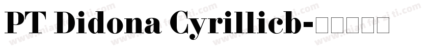 PT Didona Cyrillicb字体转换